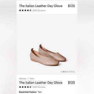 Everlane Day Glove